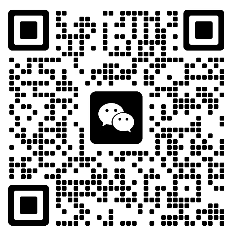 微信图片_20250528132840.jpg