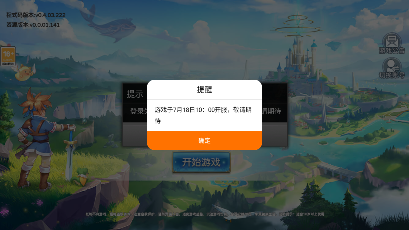 3fdbf121c93f9a71b9522ce61e1e8e63.png