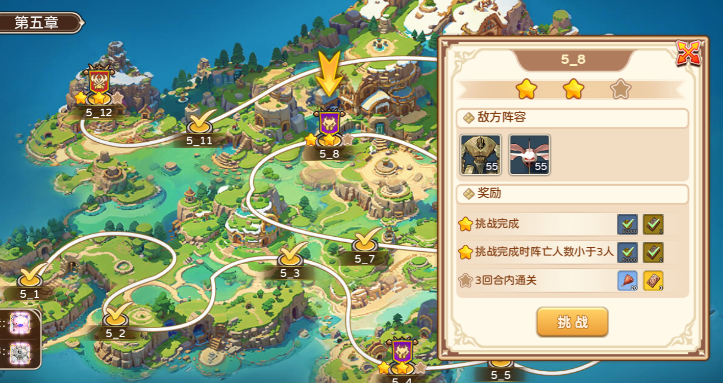 微信图片_2025-07-13_192546_706.png