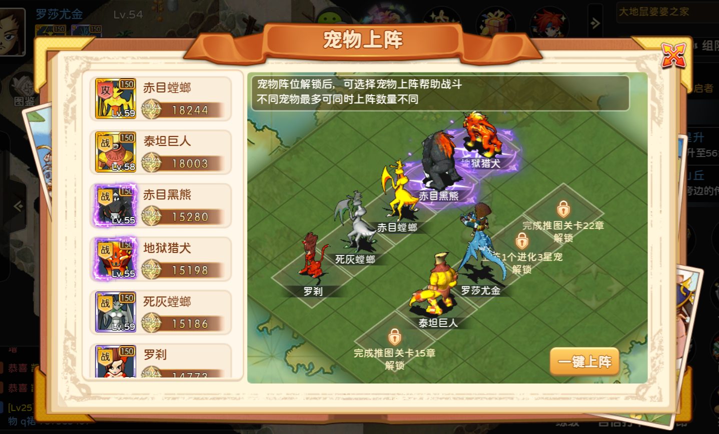 微信图片_2025-07-13_192643_318.png
